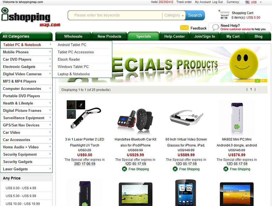 ishoppingmap外貿商城案例圖片