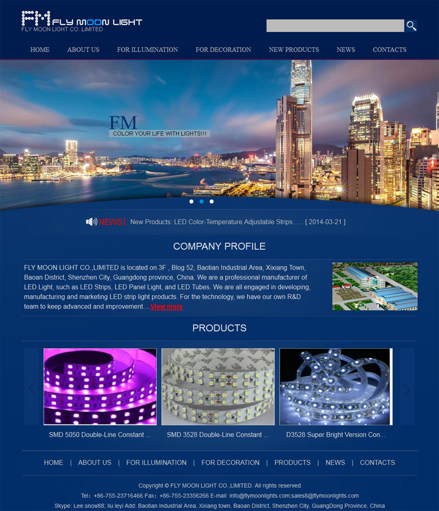 FLY MOON LIGHT CO.,LIMITED案例圖片