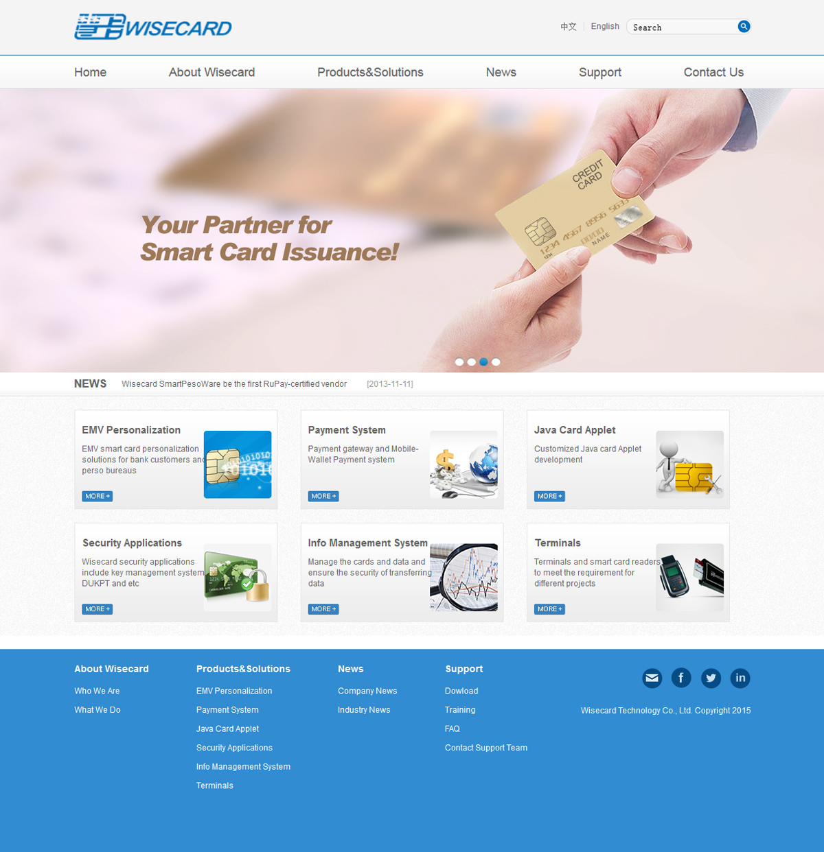 Wisecard Technology Co., Ltd.案例圖片