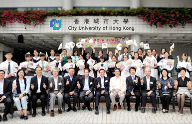 香港城市大學案例圖片