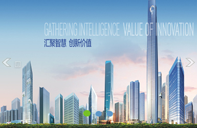 寶能集團手機案例圖片