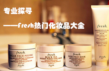 我愛海淘案例圖片