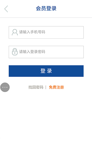 多特單手機版案例圖片2