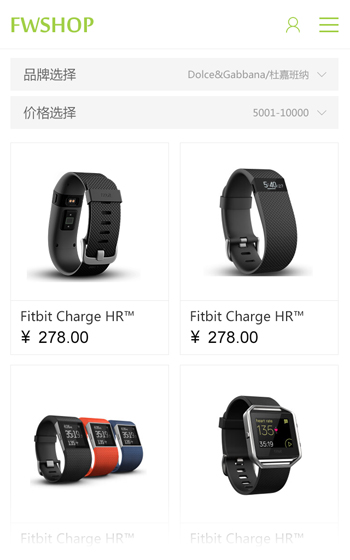 商城五案例圖片1
