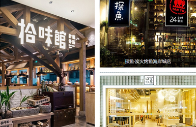 立新設(shè)計(jì)案例圖片