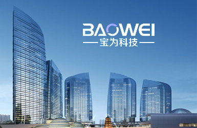 寶為科技中英日官網案例圖片
