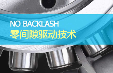 沃迪士案例圖片