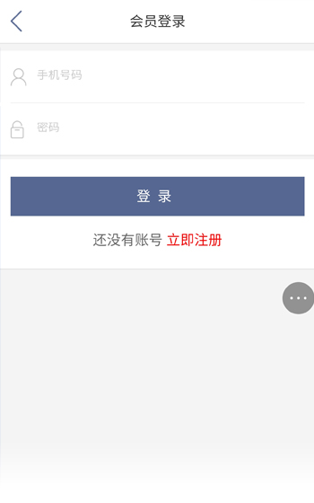 小米蟲子案例圖片0