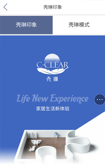 小米蟲子案例圖片1
