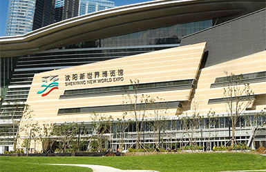 沈陽新世界博物館案例圖片