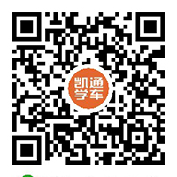 用手機掃描查看