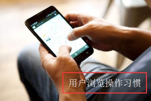 廣州做網站