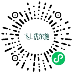 優爾施化妝品小程序